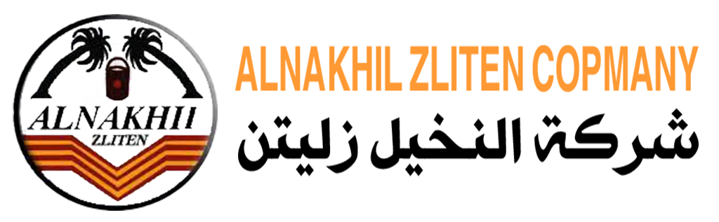 Alnakhil Zliten Company